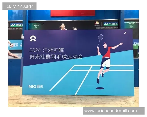 深圳羽毛球队引领最新羽毛球节奏TOP10榜单展现实力与风采